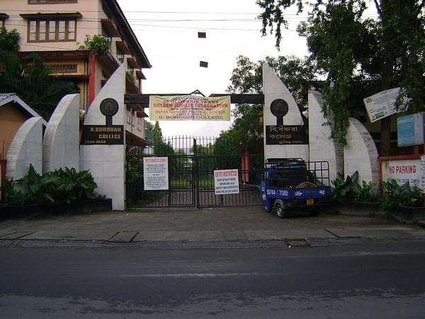 B._Borooah_College